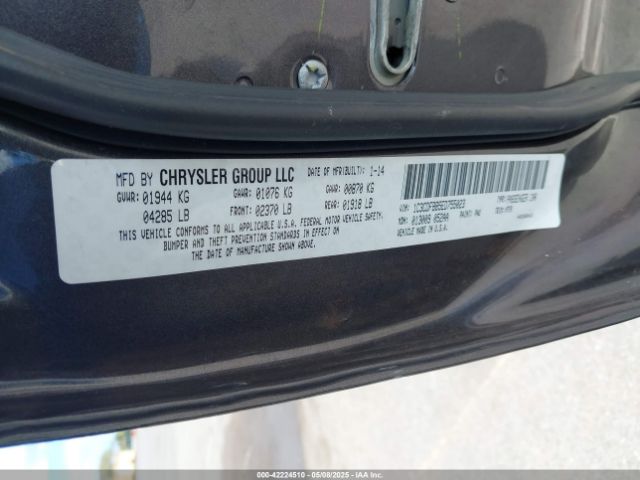 1C3CDFBB5ED755023 Dodge DART SXT
