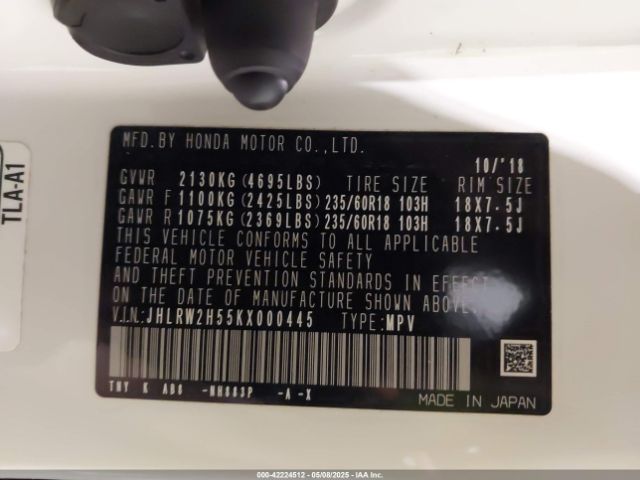 JHLRW2H55KX000445 Honda CR-V EX
