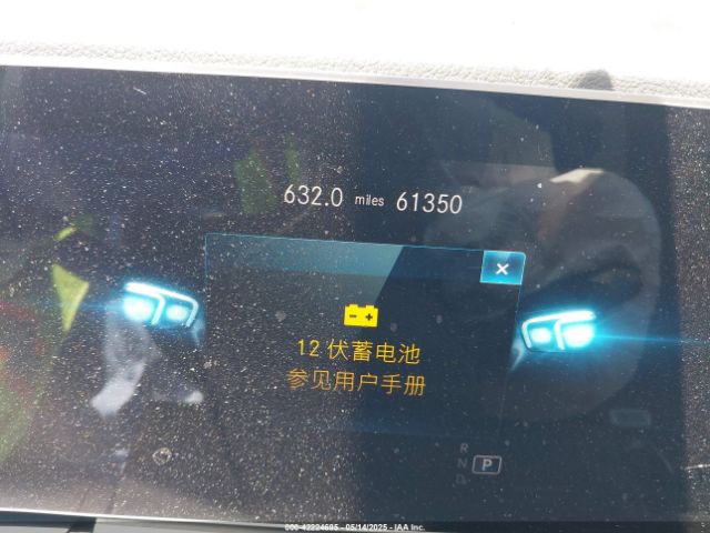 4JGFF5KE9LA269445 Mercedes-Benz m256