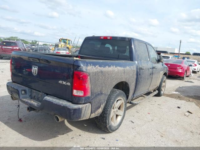 1C6RR7KTXES263595 RAM 1500 Express