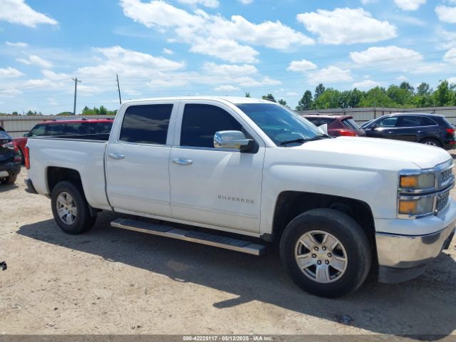 3GCPCREC7FG107676 Chevrolet Silverado 1500 1lt