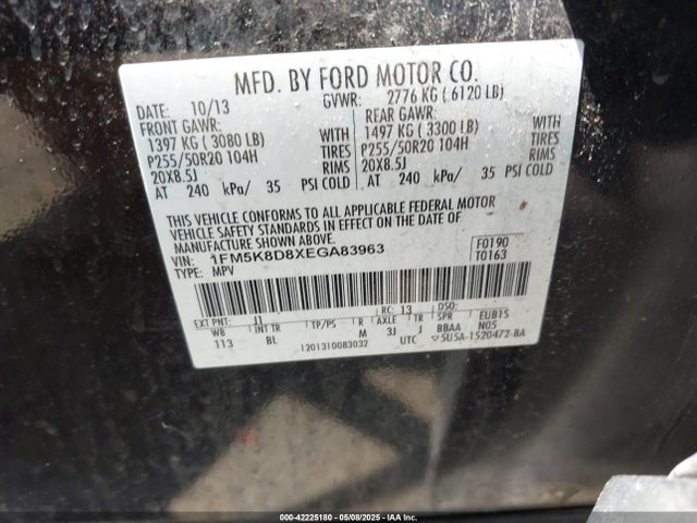 1FM5K8D8XEGA83963 Ford EXPLORER XLT