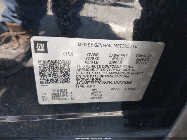 1GNERFKW3KJ222388 Chevrolet lfy - spark ignited direct injection, atss, gen 1