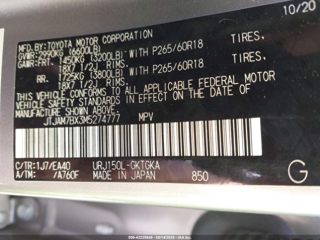 JTJAM7BX3M5274777 Lexus Gx 460 Premium