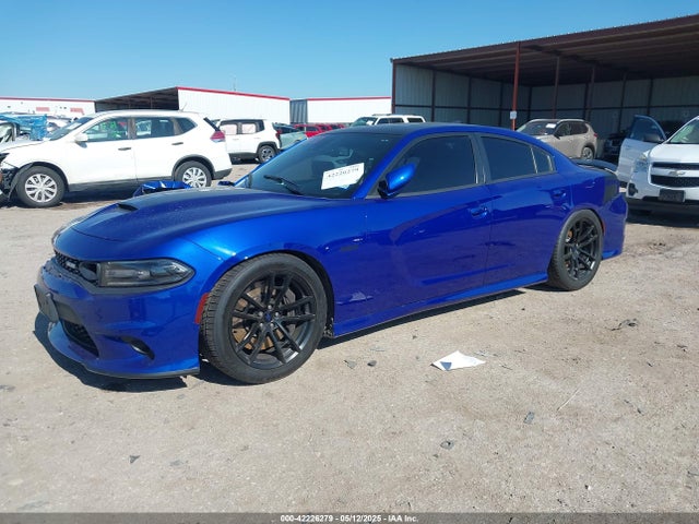 Продажа на аукционе авто 2021 Dodge Charger Scat Pack Rwd, vin: 2C3CDXGJ4MH609543, номер лота: 42226279