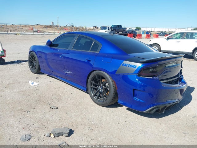 Продажа на аукционе авто 2021 Dodge Charger Scat Pack Rwd, vin: 2C3CDXGJ4MH609543, номер лота: 42226279