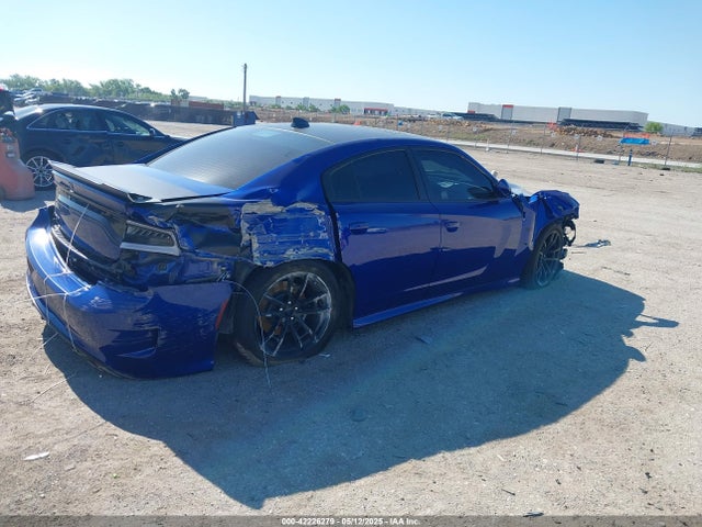 Продажа на аукционе авто 2021 Dodge Charger Scat Pack Rwd, vin: 2C3CDXGJ4MH609543, номер лота: 42226279