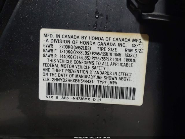 2011 ACURA MDX 2HNYD2H6XBH544431 Photo 8