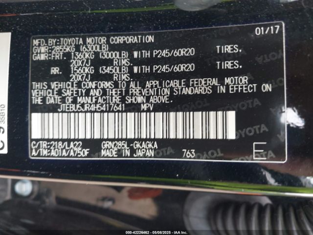2017 TOYOTA 4RUNNER JTEBU5JR4H5417641 Photo 8