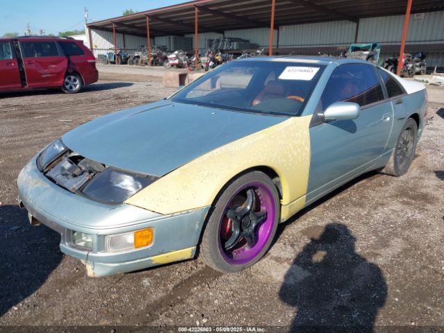 1990 NISSAN 300ZX JN1RZ24A8LX017431 Photo 1