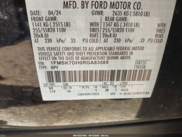 2024 FORD EXPLORER 1FMSK7DH0RGA83585 Photo 8