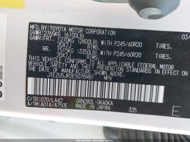 JTEZU5JR2E5075987 Toyota 4runner Limited
