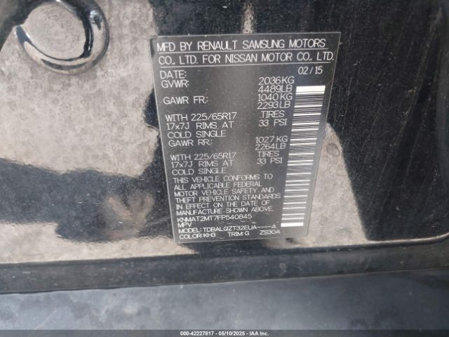 KNMAT2MT7FP540845 Nissan ROGUE SV