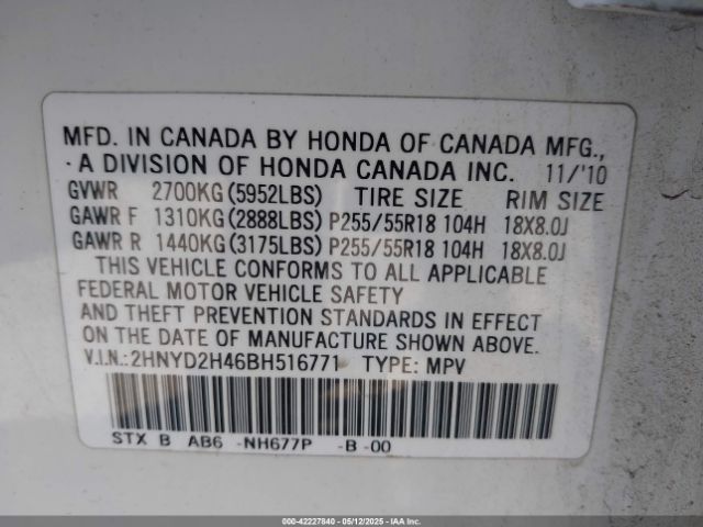 2011 ACURA MDX 2HNYD2H46BH516771 Photo 8