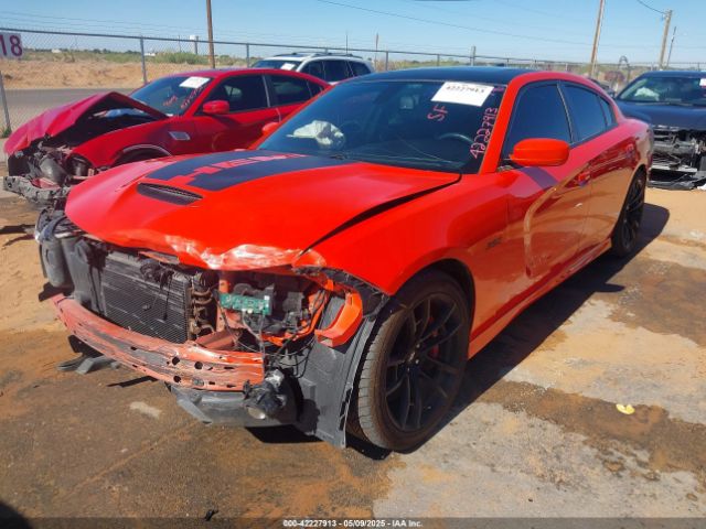 2022 DODGE CHARGER 2C3CDXGJXNH237188 Photo 1