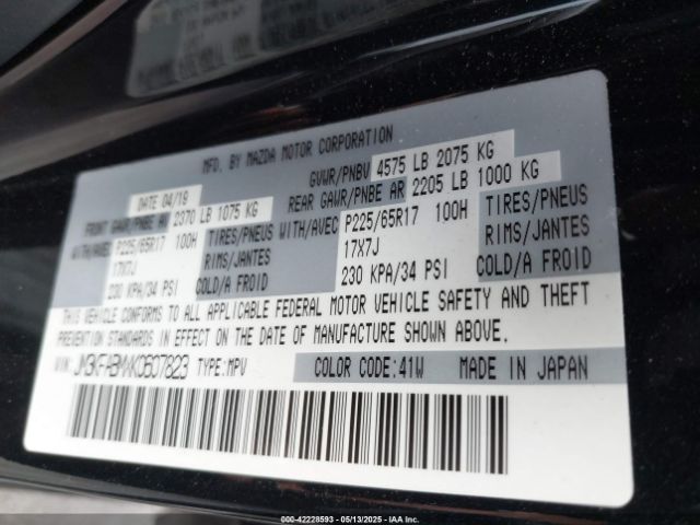 JM3KFABMXK0607823 Mazda CX-5 SPORT