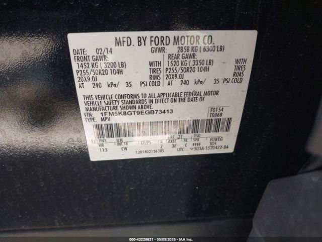 1FM5K8GT9EGB73413 Ford EXPLORER SPORT