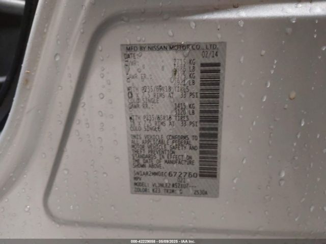 5N1AR2MM0EC672760 Nissan Pathfinder Sv