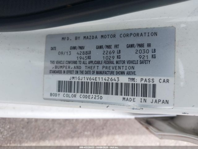 JM1GJ1V64E1142643 Mazda Mazda6 I Touring