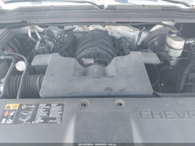 1GNSKJKC5FR275357 Chevrolet Suburban 1500 Lt
