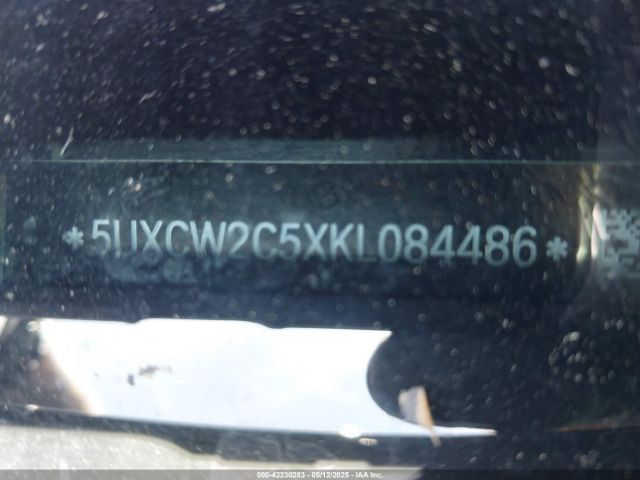 5UXCW2C5XKL084486 BMW X7 Xdrive40i
