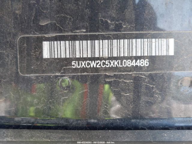 5UXCW2C5XKL084486 BMW X7 Xdrive40i