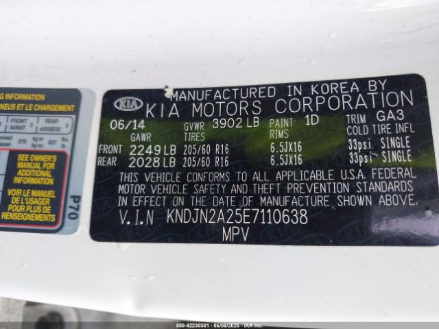 KNDJN2A25E7110638 KIA Soul
