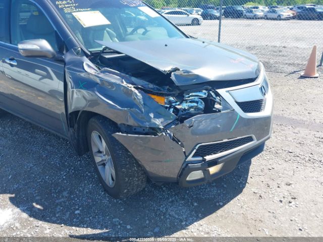 2012 ACURA MDX 2HNYD2H38CH525268 Photo 5