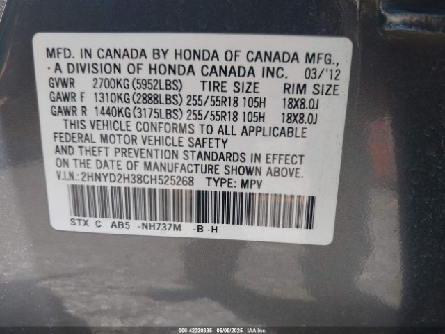 2012 ACURA MDX 2HNYD2H38CH525268 Photo 8