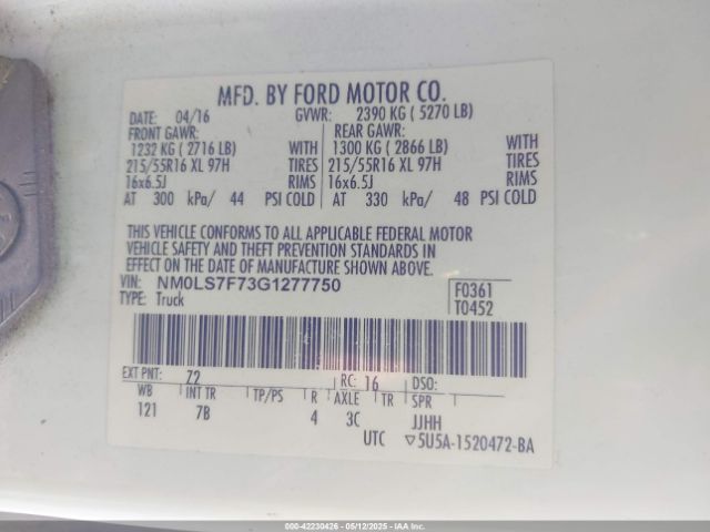 NM0LS7F73G1277750 Ford Transit Connect Xlt