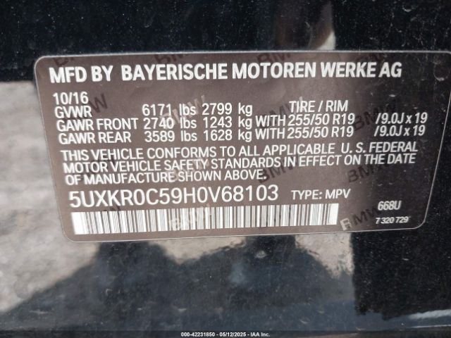 2017 BMW X5 5UXKR0C59H0V68103 Photo 8