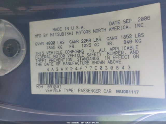 2007 MITSUBISHI ECLIPSE 4A3AK24F77E030843 Photo 8