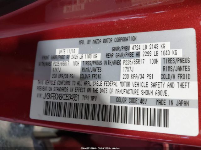 2019 MAZDA CX-5 JM3KFBCM8K0534861 Photo 8