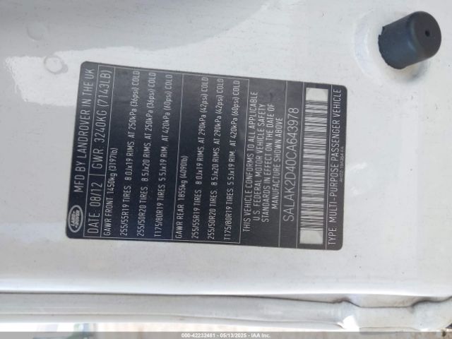 2012 LAND ROVER LR4 SALAK2D40CA643978 Photo 8