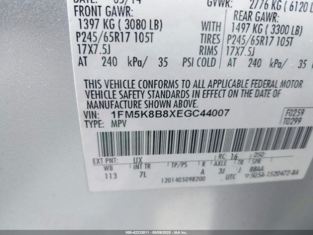 1FM5K8B8XEGC44007 Ford Explorer