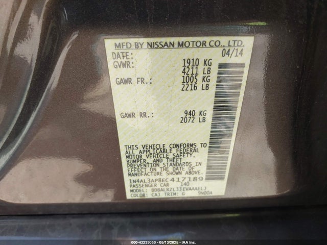 1N4AL3AP8EC417189 Nissan Altima 2.5 S