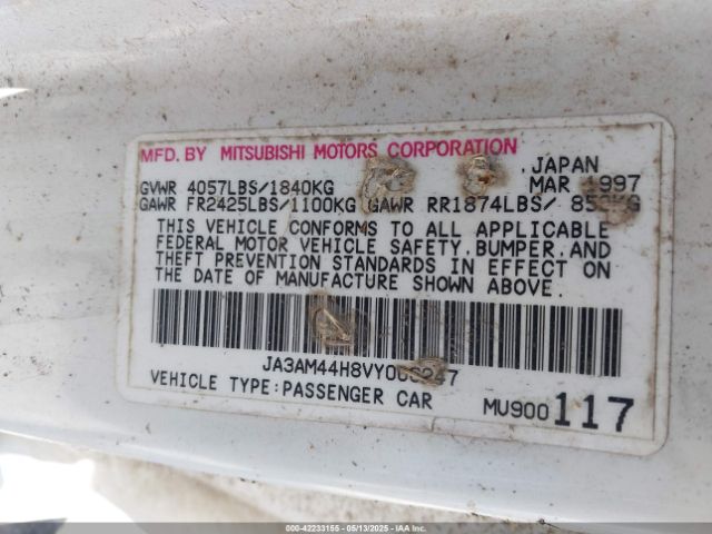1997 MITSUBISHI 3000 GT JA3AM44H8VY006247 Photo 8