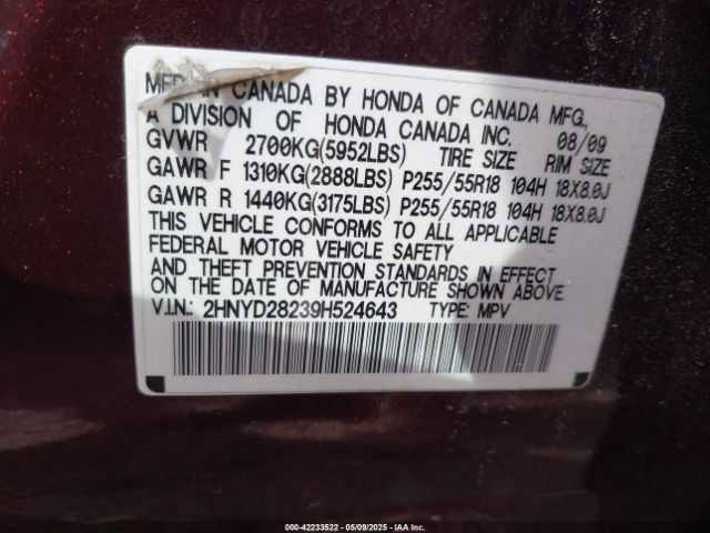 2009 ACURA MDX 2HNYD28239H524643 Photo 8
