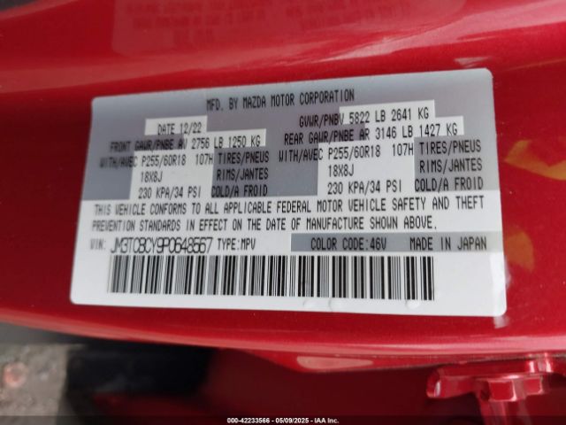 2023 MAZDA CX-9 JM3TCBCY9P0648567 Photo 8