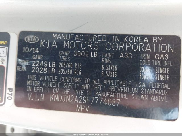 KNDJN2A29F7774037 KIA Soul