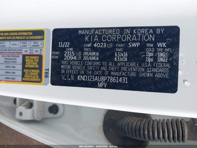 KNDJ23AU8P7861431 KIA SOUL LX
