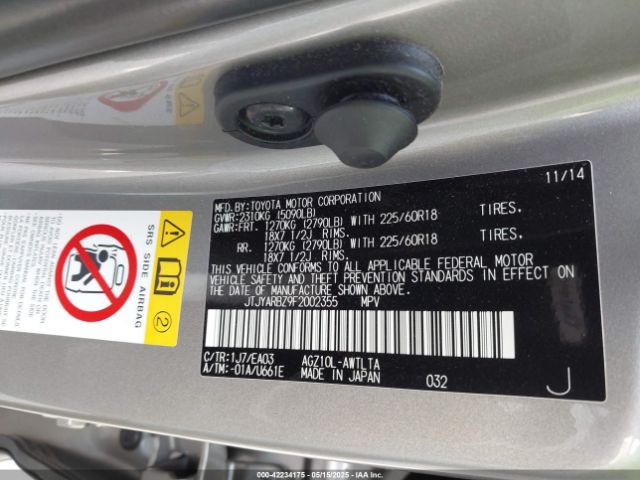 JTJYARBZ9F2002355 Lexus NX 200T