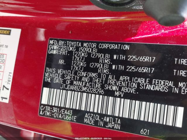 JTJDARBZ3M5028296 Lexus NX 300
