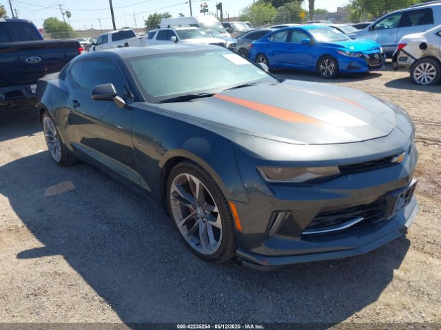 2017 CHEVROLET CAMARO 1G1FD1RS7H0158512