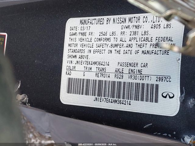 2017 INFINITI Q60 JN1EV7EK4HM364214 Photo 8