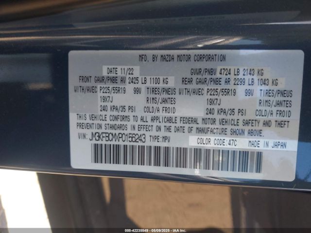 2023 MAZDA CX-5 JM3KFBCMXP0156243 Photo 8