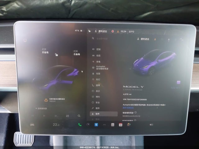 2025 TESLA MODEL Y 7SAYGDED3SF266685 Photo 6