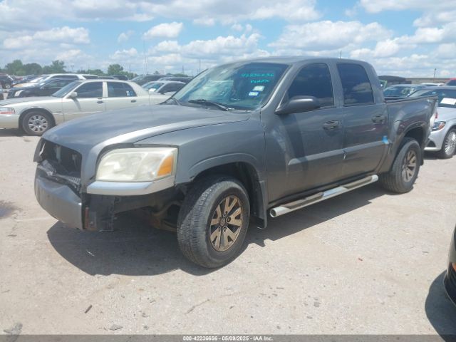 2007 MITSUBISHI RAIDER 1Z7HC28K47S125839 Photo 1