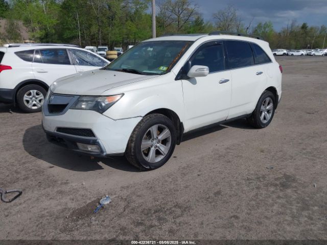 2011 ACURA MDX 2HNYD2H63BH503073 Photo 1