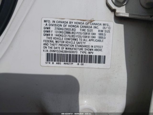 2011 ACURA MDX 2HNYD2H63BH503073 Photo 8